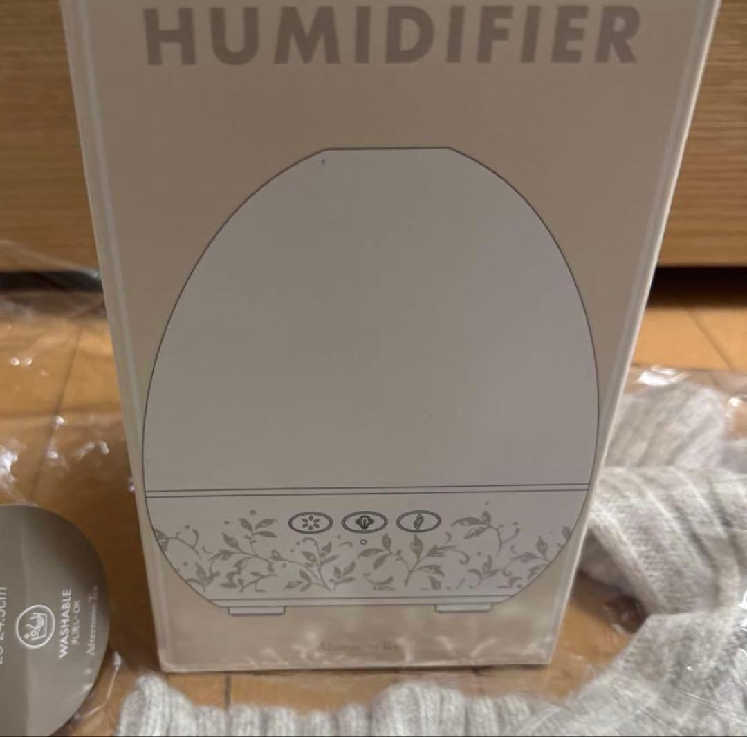 全て新品　アフタヌーンティーリビング　冬　ポカポカ　セット　加湿器　ケープ　5点