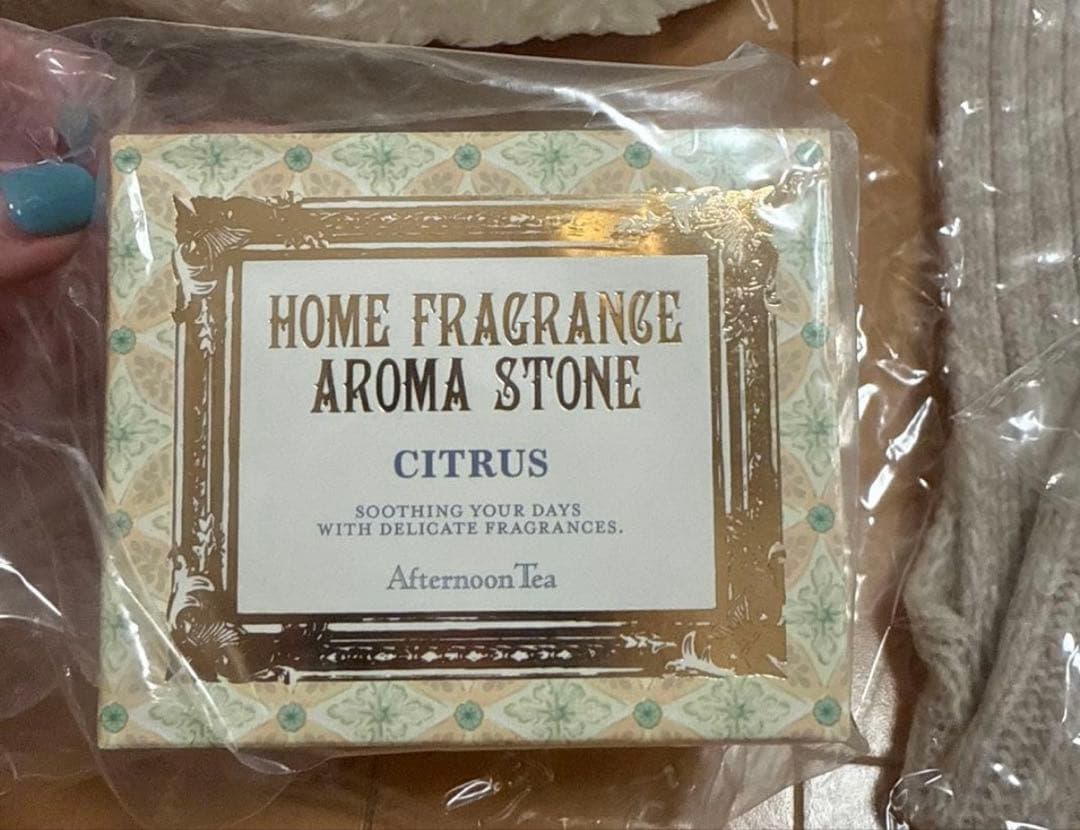 全て新品　アフタヌーンティーリビング　冬　ポカポカ　セット　加湿器　ケープ　5点