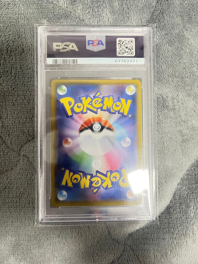 PSA10 ミュウ UR 25th記念 アニバーサリー