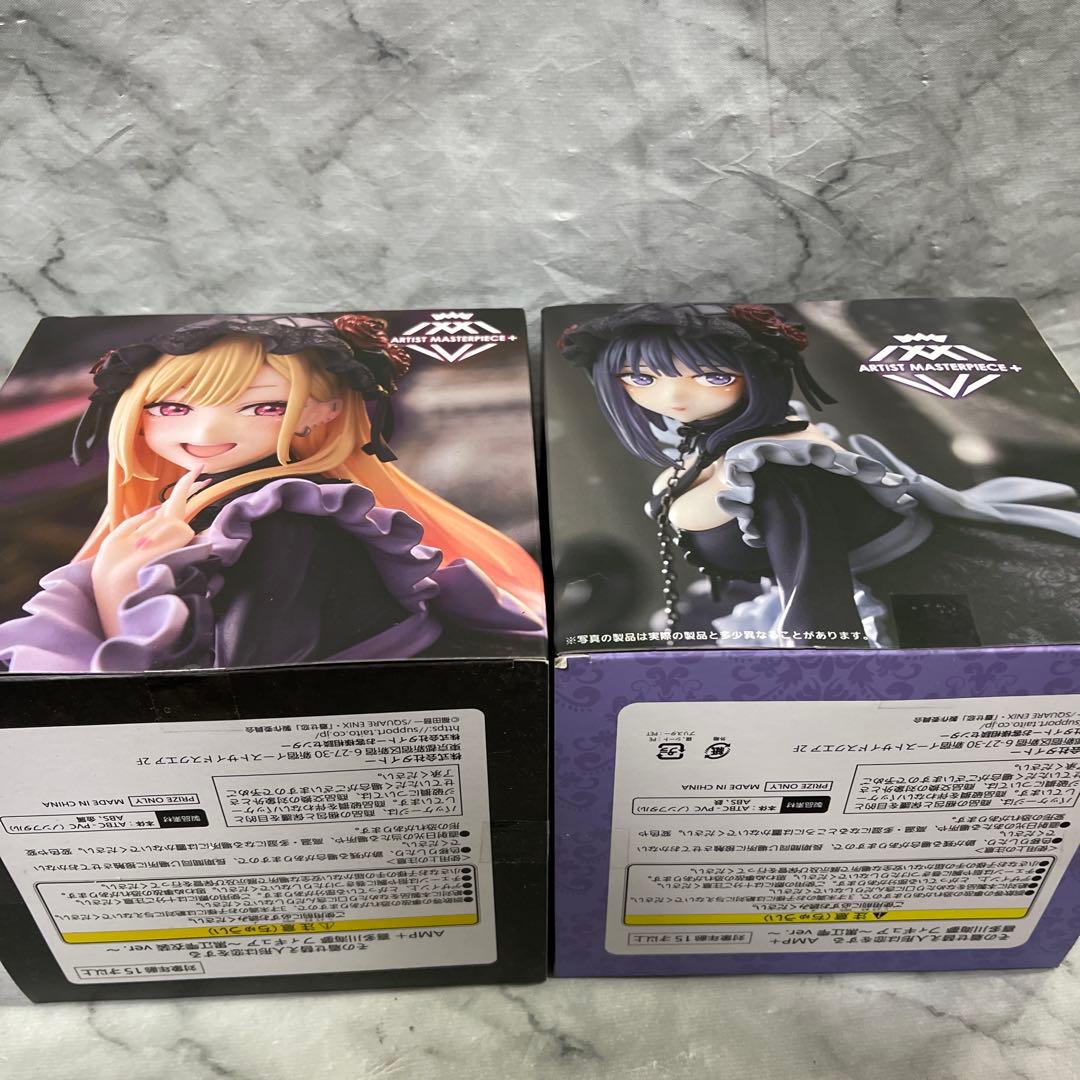 その着せ替え人形は恋をする　喜多川海夢 AMP フィギュア　⑤