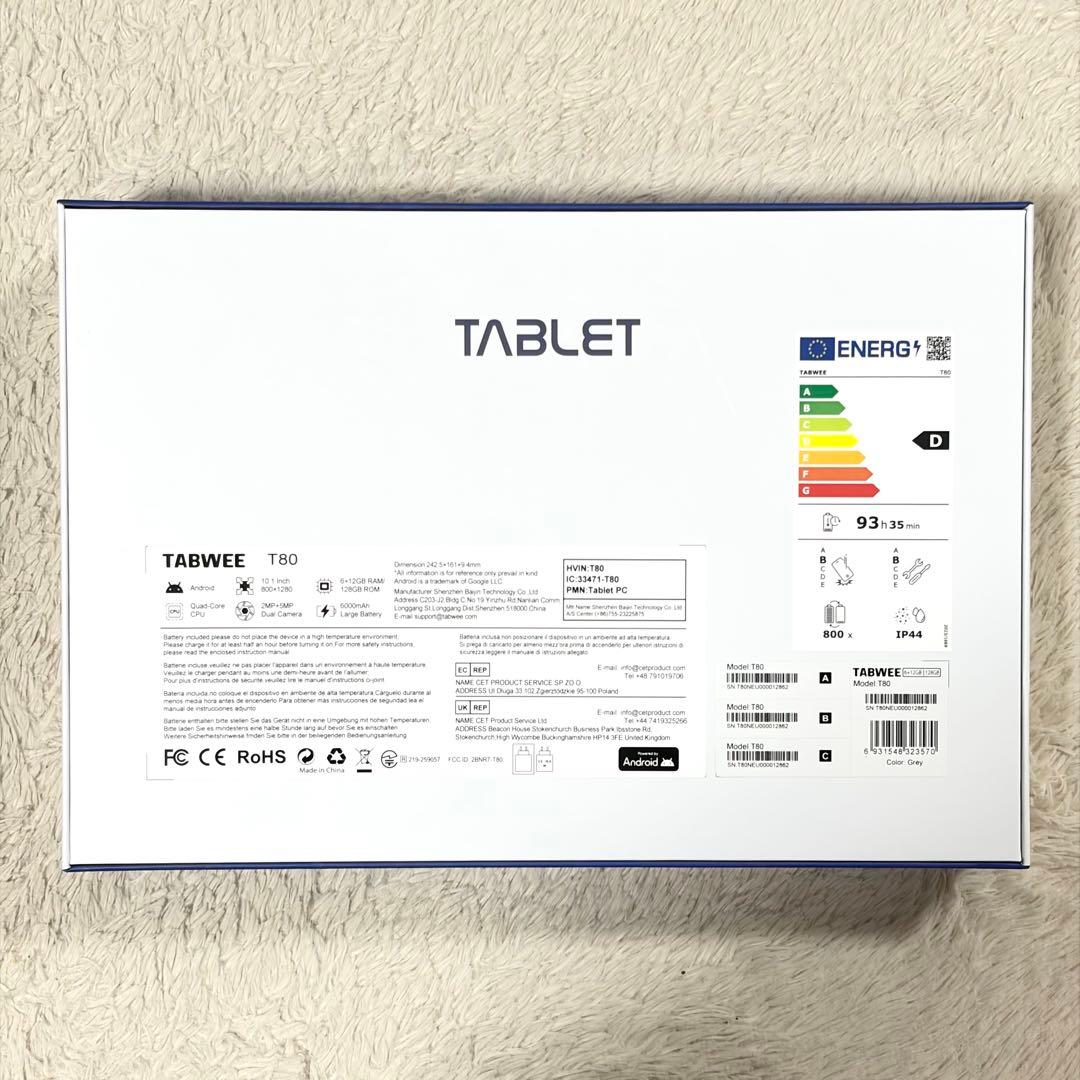 新品 Android16 タブレット セット版 10インチ 18GB+128GB