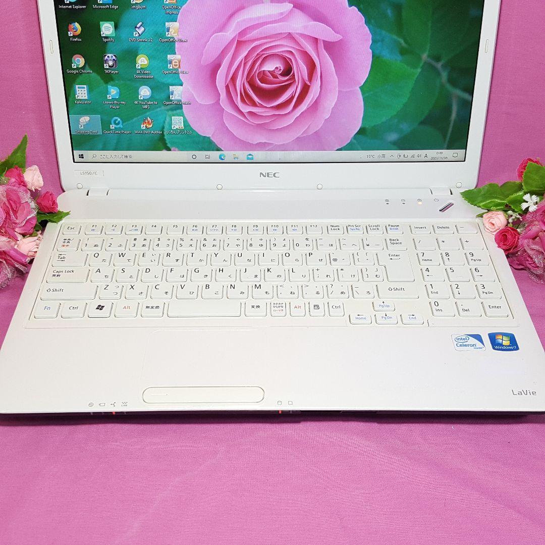 新Windows11/大容量HDD1000GB/Office/美品NEC/ラビー