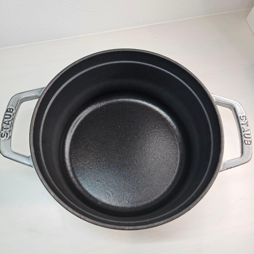 STAUB LA COCOTTE ストウブ 両手鍋 グレー22cm