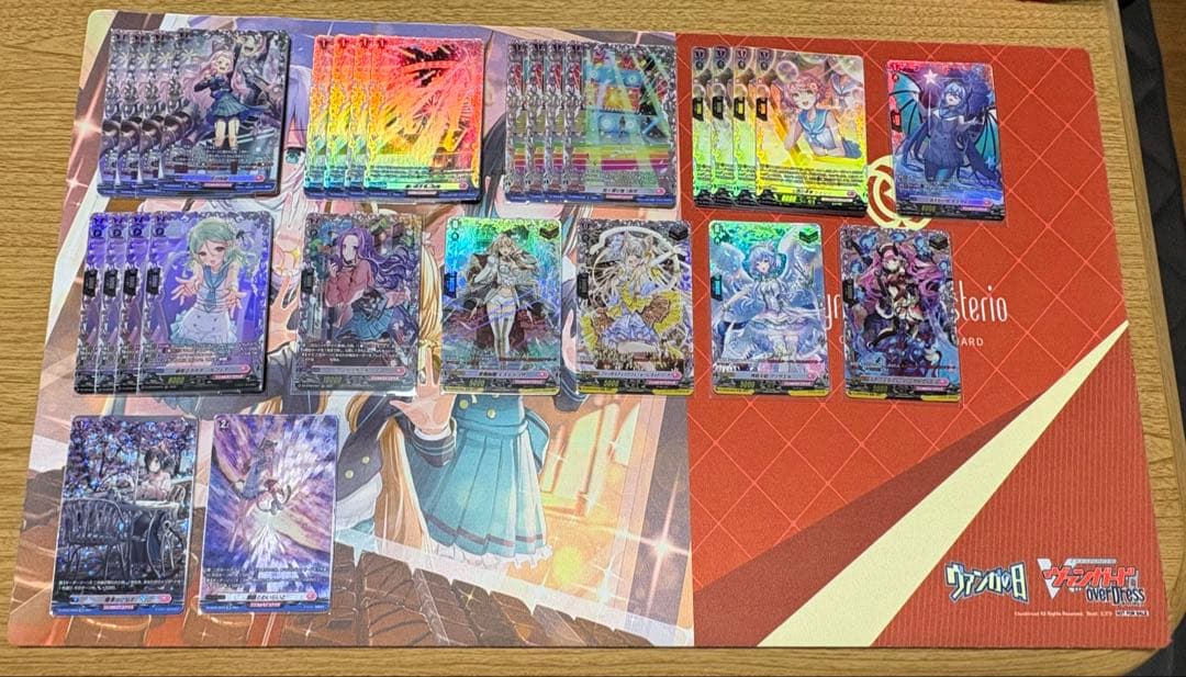 ヴァンガード リリモナまとめ売り