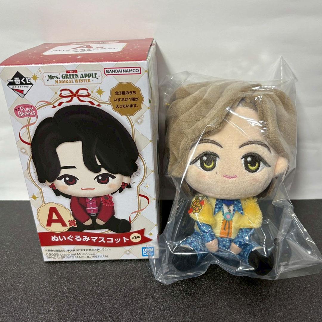 た*ん様 【新品 未使用】Mrs.Green APPLE一番くじ A賞 若井くん