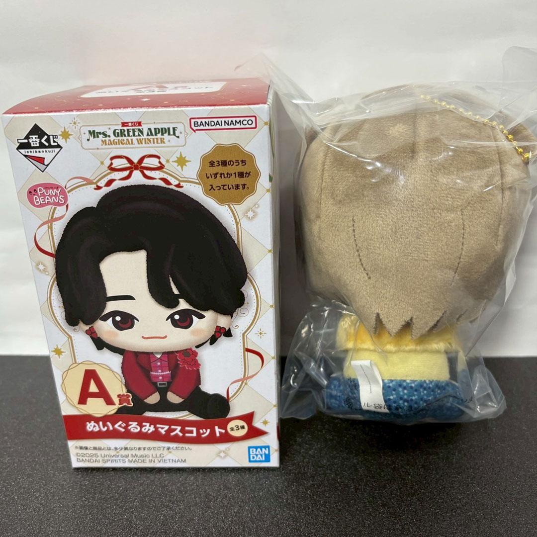 た*ん様 【新品 未使用】Mrs.Green APPLE一番くじ A賞 若井くん