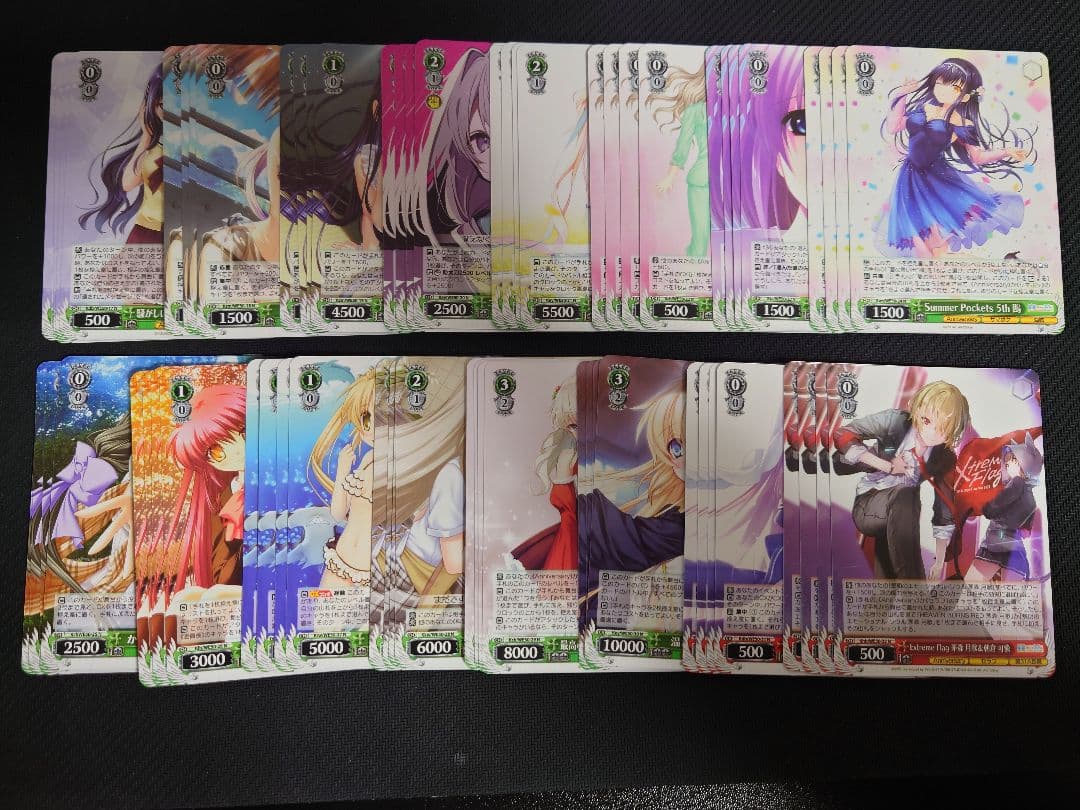 ヴァイス プレミアムブースター　Key 25th N 4コン