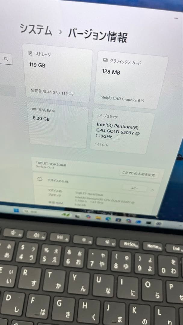 Windowsノート本体 Microsoft Surface Go3 Pentium/8GB/128G