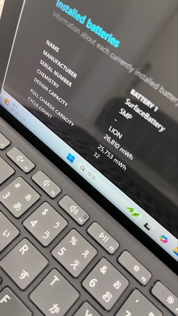 Windowsノート本体 Microsoft Surface Go3 Pentium/8GB/128G