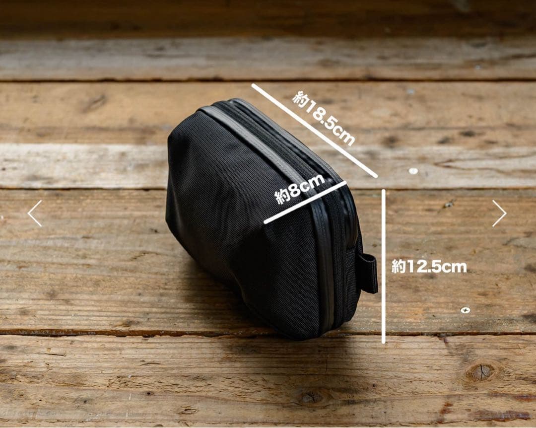 小物入れ HALFDAY POUCH