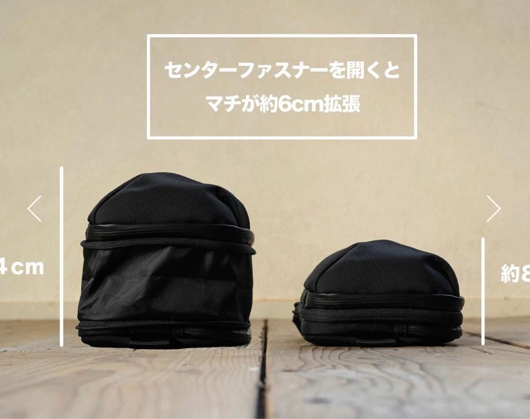 小物入れ HALFDAY POUCH