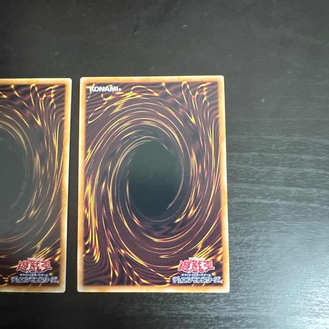 遊戯王　閉ザサレシ世界ノ冥神　サラス＝エレス・クルヌギアス　プリズマ 3枚セット
