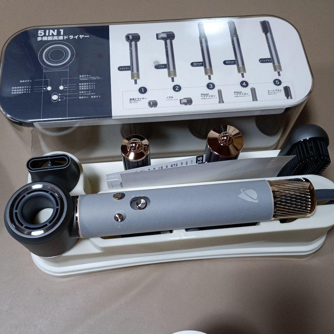 【50%off】くるくるドライヤー ドライヤー 大風量 速乾 カールドライヤー