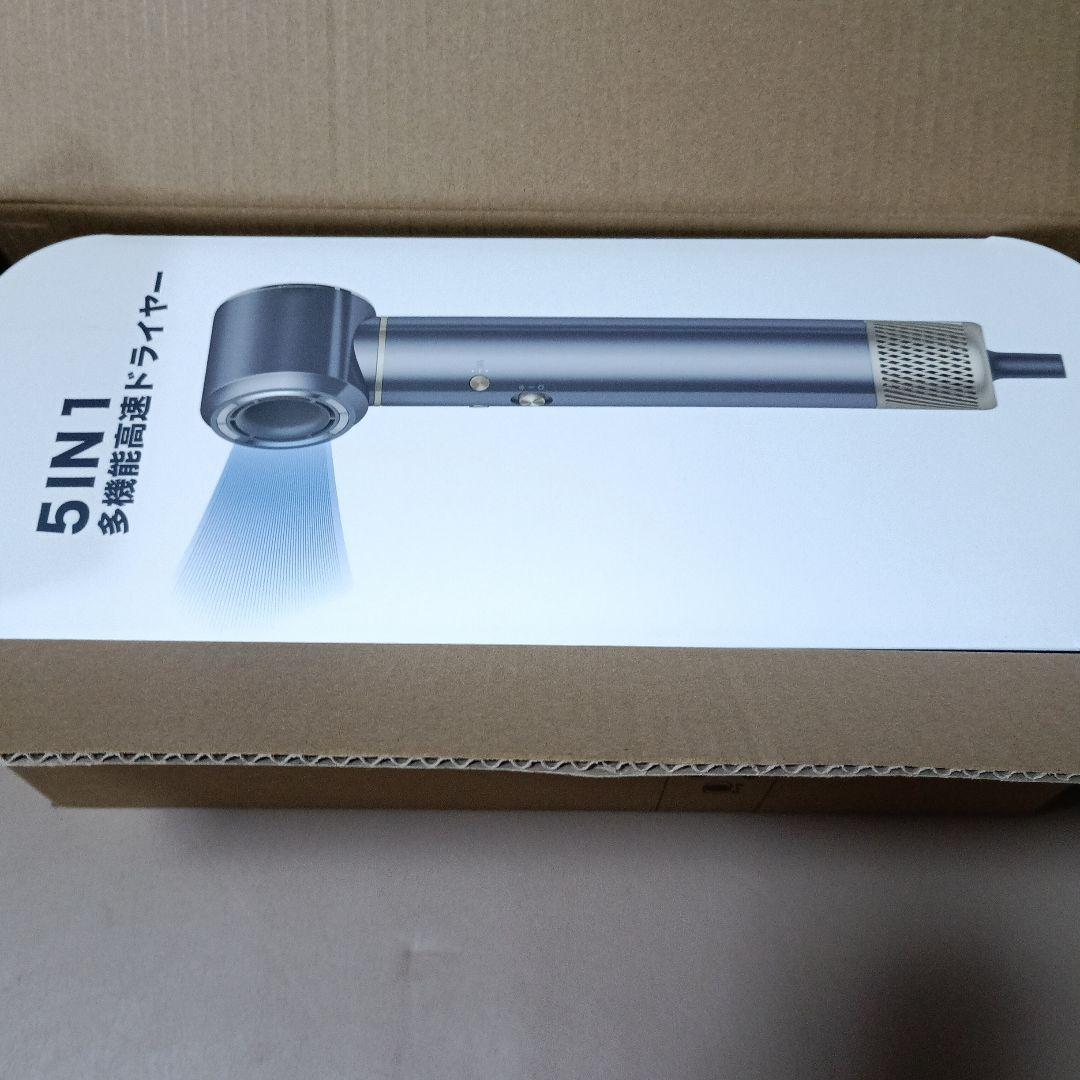 【50%off】くるくるドライヤー ドライヤー 大風量 速乾 カールドライヤー