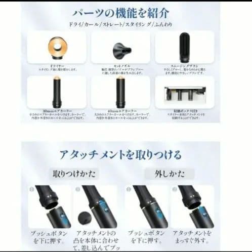 【50%off】くるくるドライヤー ドライヤー 大風量 速乾 カールドライヤー