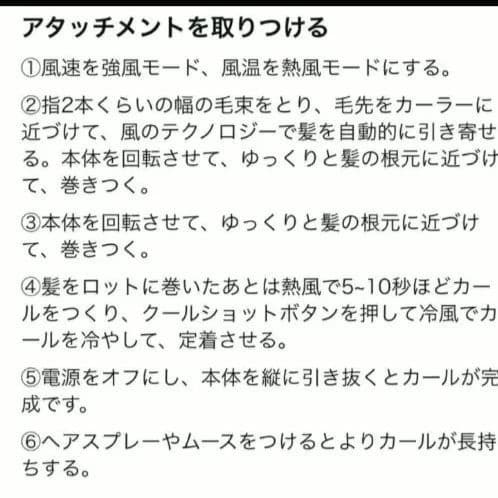 【50%off】くるくるドライヤー ドライヤー 大風量 速乾 カールドライヤー