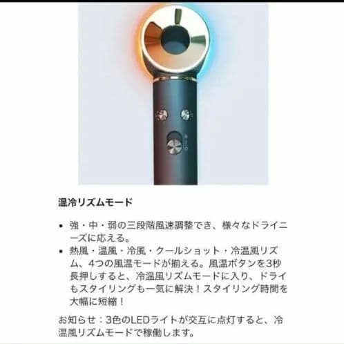 【50%off】くるくるドライヤー ドライヤー 大風量 速乾 カールドライヤー