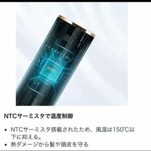 【50%off】くるくるドライヤー ドライヤー 大風量 速乾 カールドライヤー