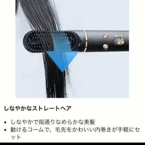 【50%off】くるくるドライヤー ドライヤー 大風量 速乾 カールドライヤー