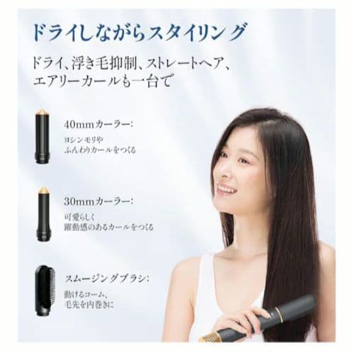 【50%off】くるくるドライヤー ドライヤー 大風量 速乾 カールドライヤー