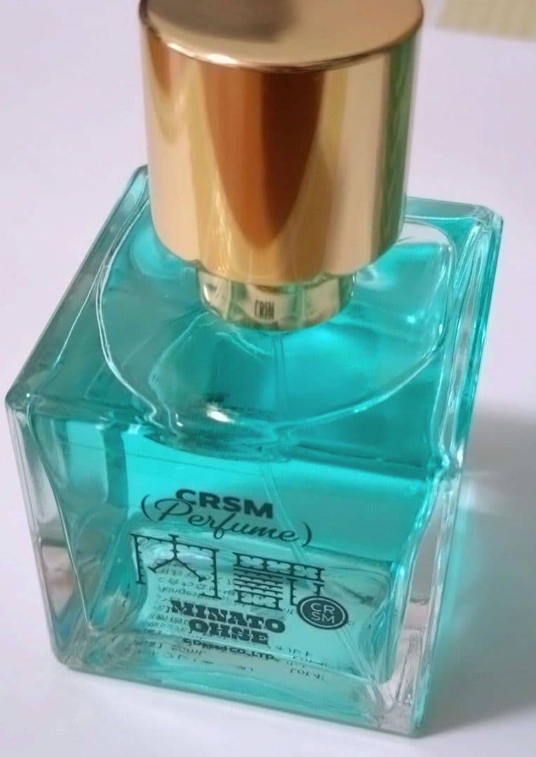 カリスマ　オードトワレ　湊大瀬