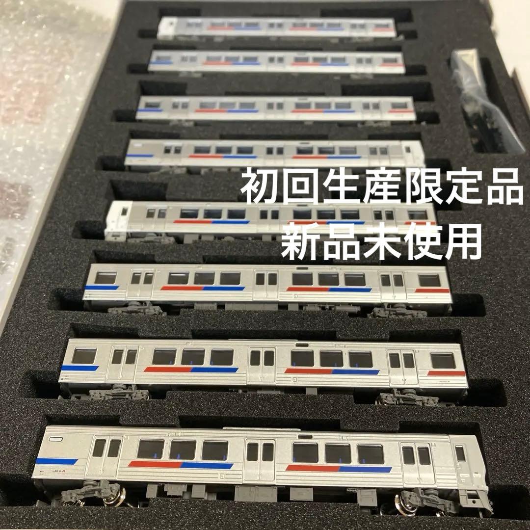 グリーンマックス　JR九州811系（100番代+0番代） 8両編成セッ