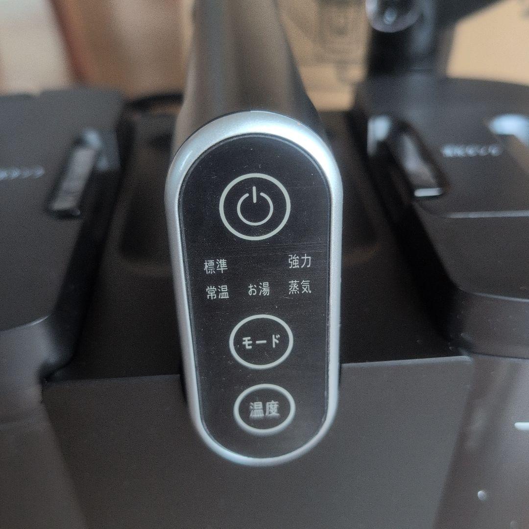 【美品】ヤデア yadea リンサークリーナー R6 steam