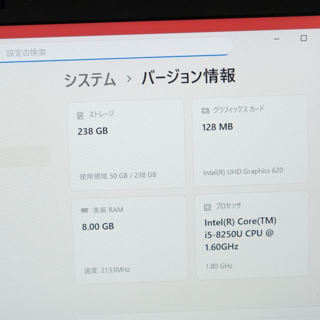 Windowsノート本体 VAIO Pro PG11 i5 8GB SSD256GB Win11Pro