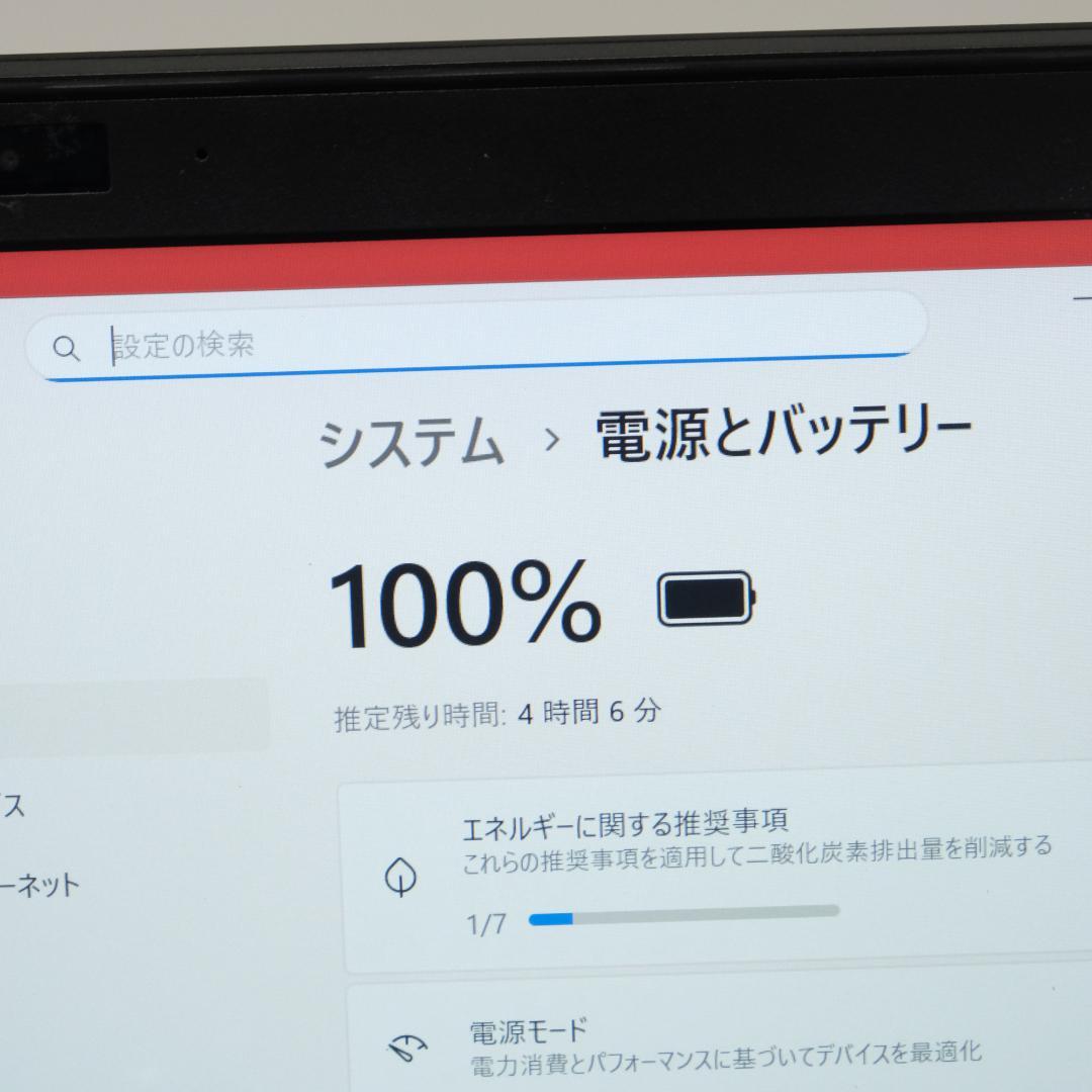 Windowsノート本体 VAIO Pro PG11 i5 8GB SSD256GB Win11Pro