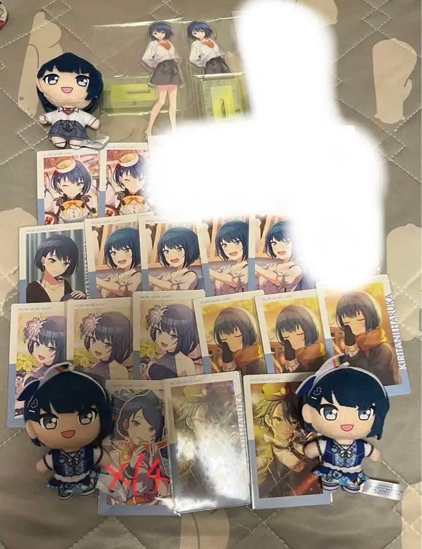 プロセカ 桐谷遥