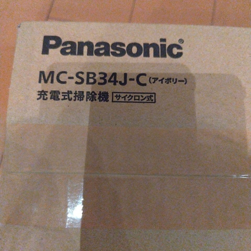 Panasonic掃除機