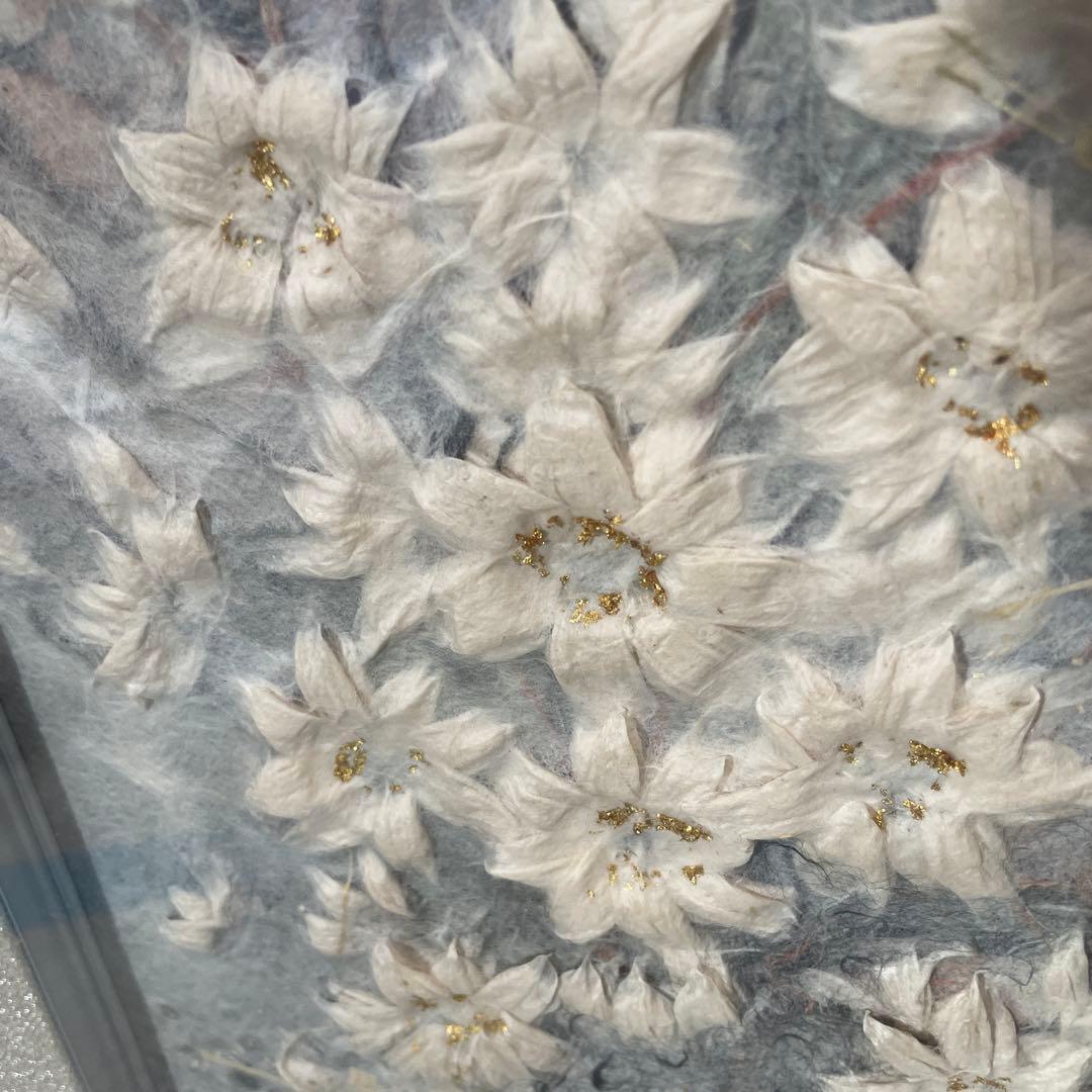 「華」山内一生工房　小原工芸品