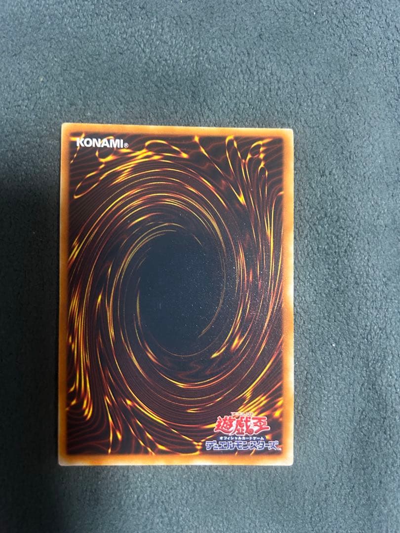 遊戯王 三幻魔　レリーフセット