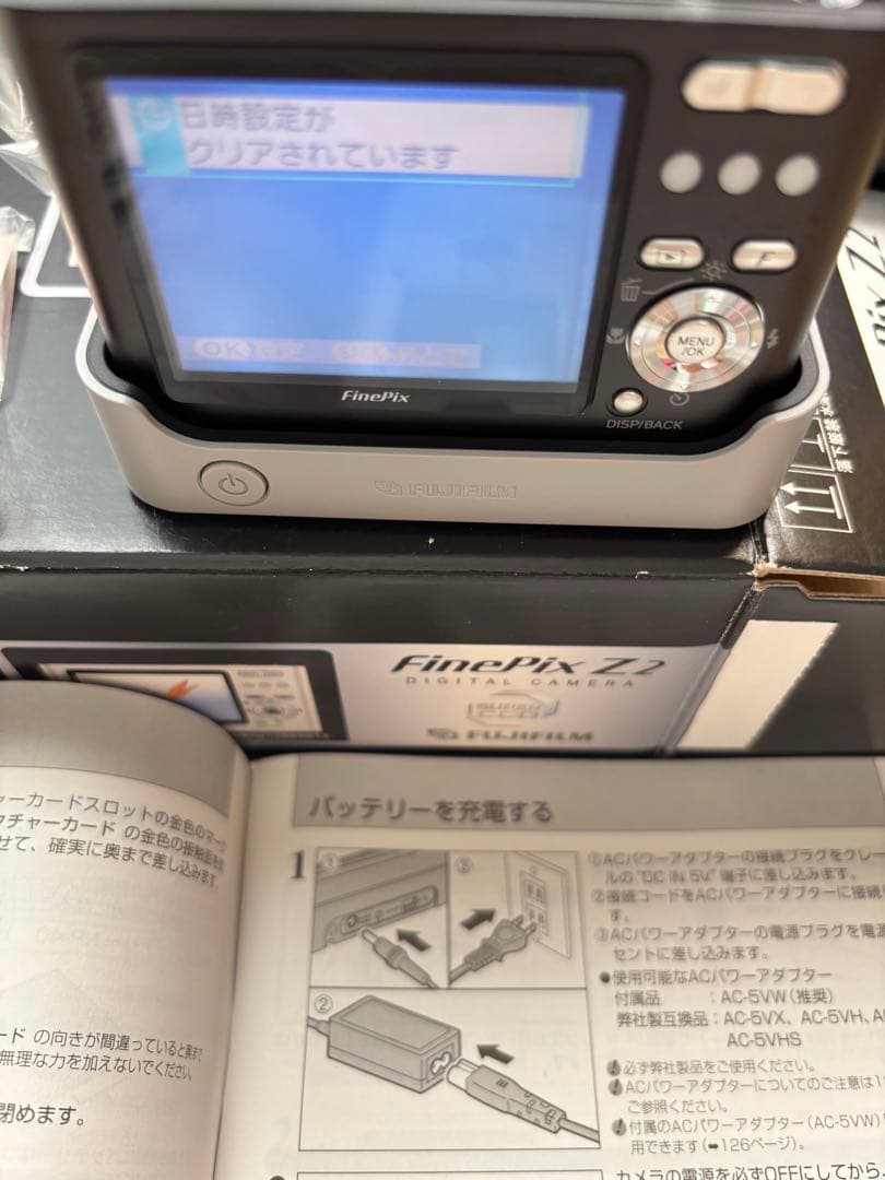 FinePix Z2 黒 FUJIFILM 新品