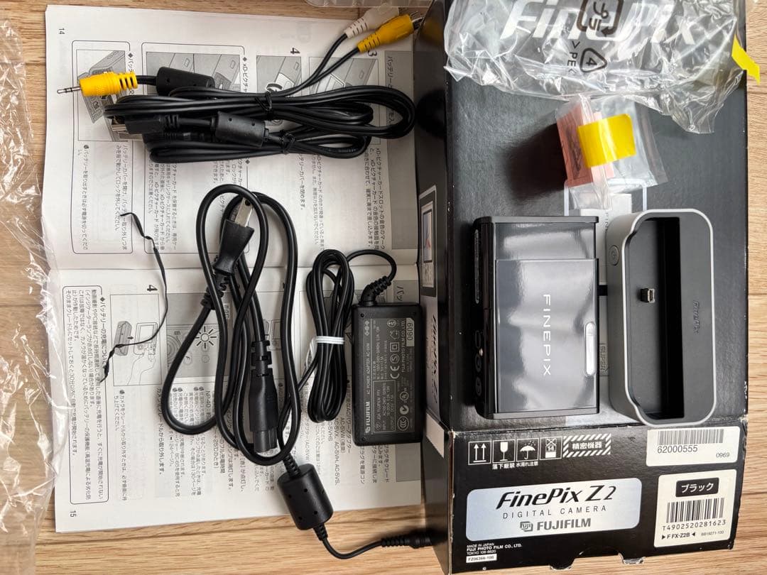 FinePix Z2 黒 FUJIFILM 新品