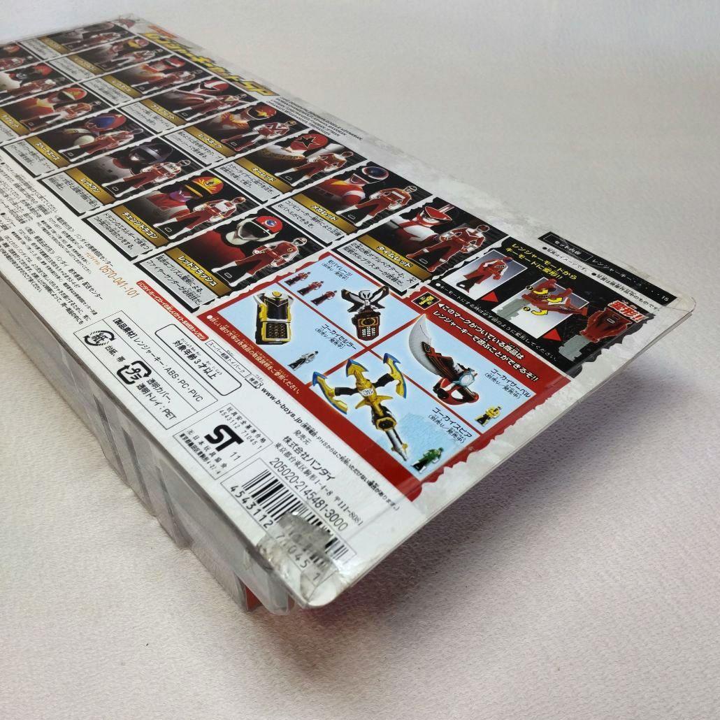 〈新品未開封〉レンジャーキーシリーズ レンジャーキーセットSP ～ゴーカイジャー