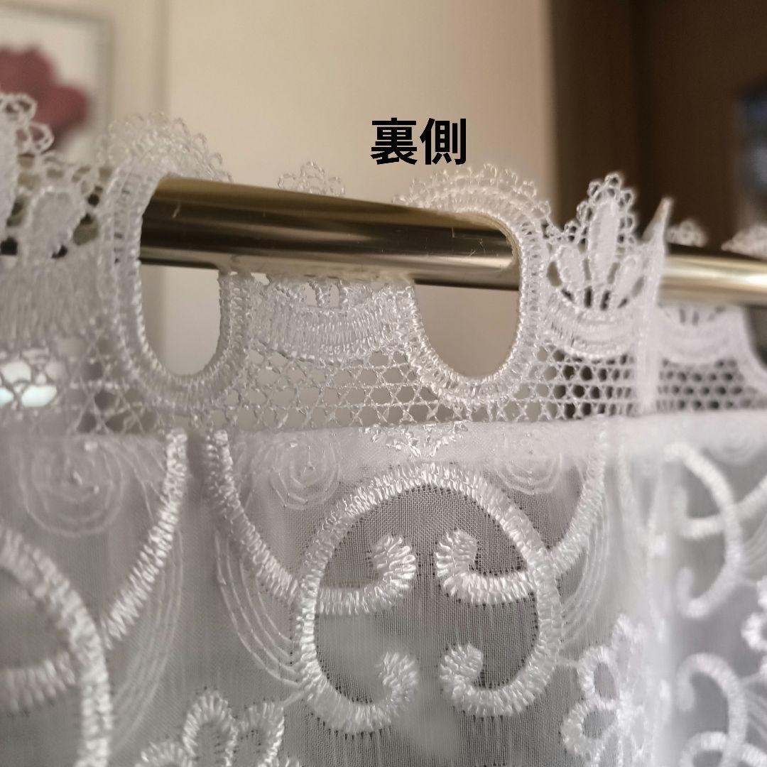 カフェカーテン【ナオちゃん様　マクラメ刺繍トルコレース　トリムデザイン】