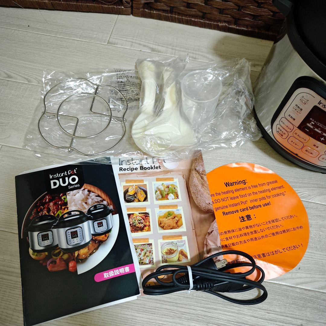 【美品】instant pot duo mini 3.0L 電気圧力鍋