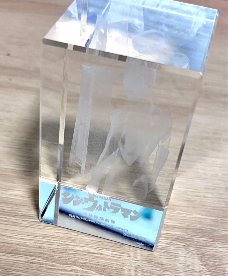 【非売品】シン・ウルトラマン　限定3Dクリスタル　横浜ランドマークタワー