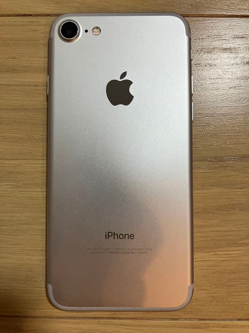 iPhone7 シルバー 本体 32GB SIMフリー