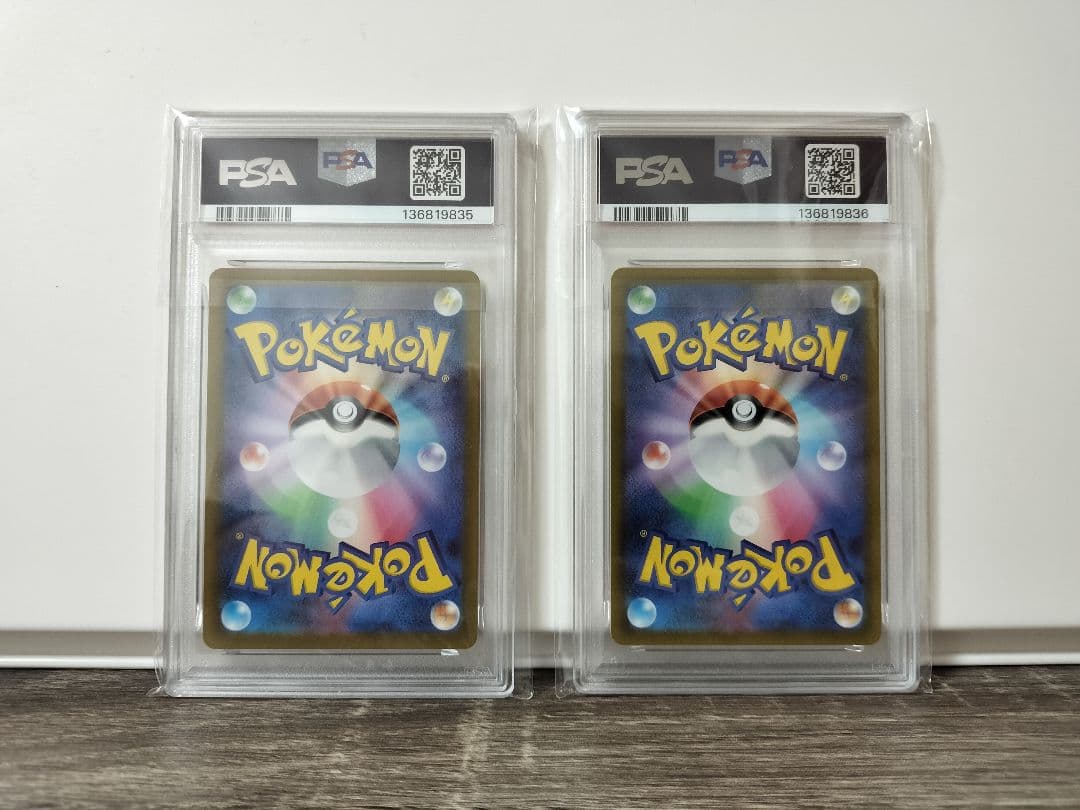 ポケモンカードリザードンVSTAR & ミュウツーVSTARセット連番PSA10