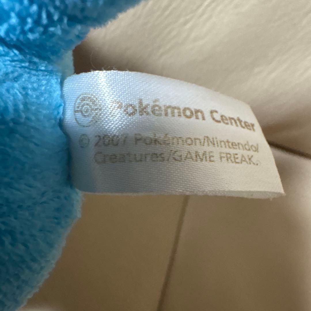 ポケモンセンター　ポケドール リオルドールぬいぐるみ 2007年　レア
