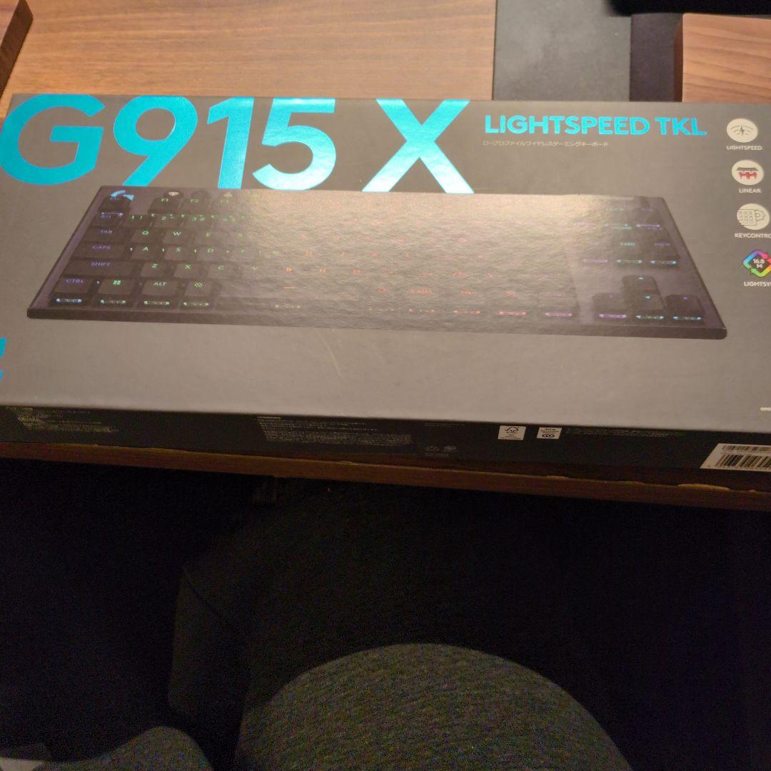 Logicool G915 X LIGHTSPEED TKL 日本語配列　リニア