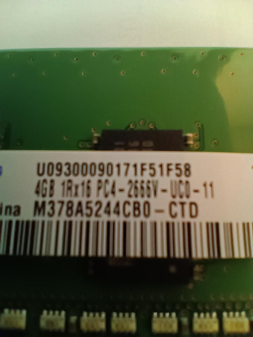 バルク Samsung DDR4-2666 4GB 10枚セット POST確認済