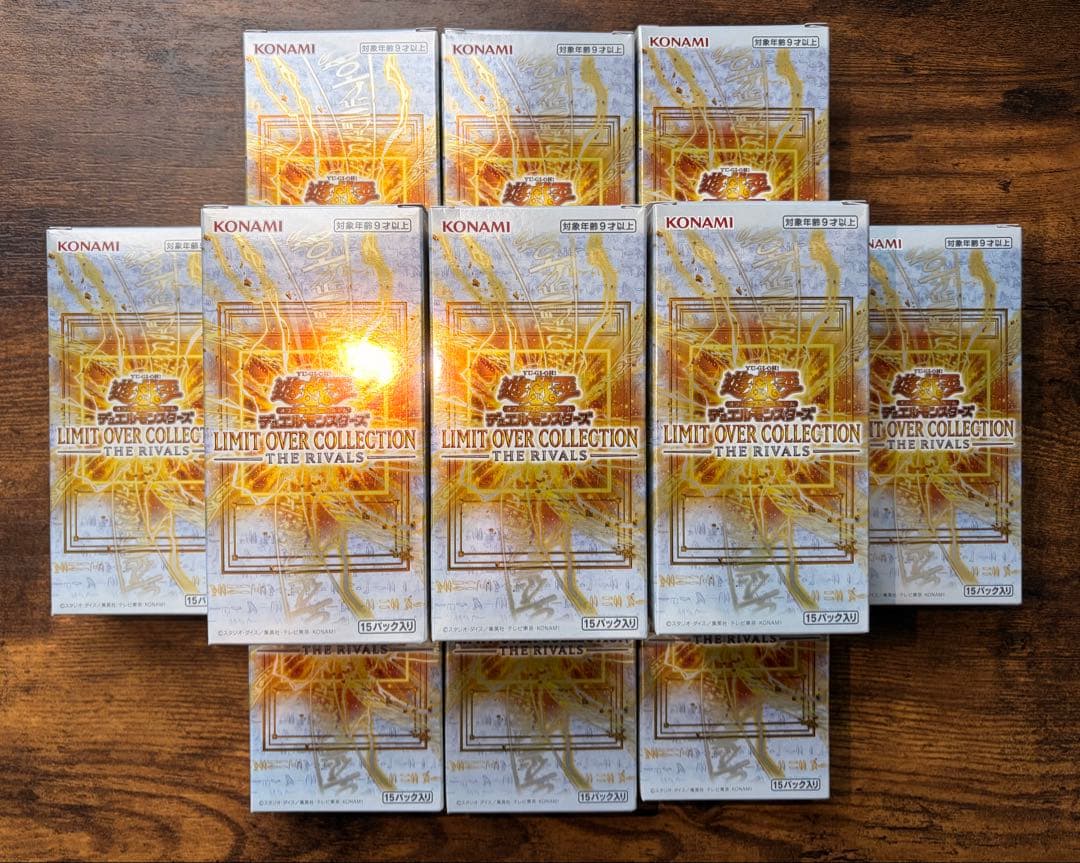 遊戯王 リミットオーバーコレクション　ライバルズ シュリなし 11BOX 特典付