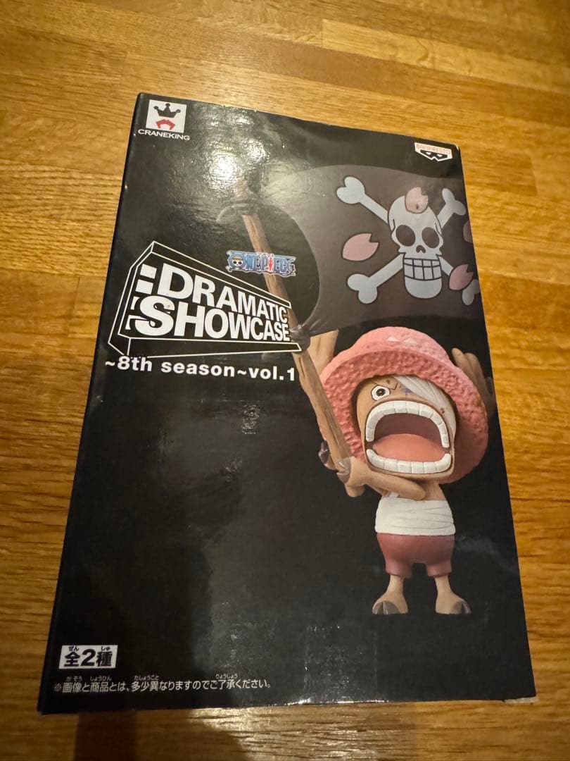 ワンピース DRAMATIC SHOWCASE チョッパー