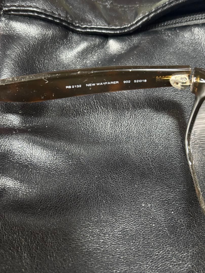 長渕剛着用Ray-Ban サングラス MAIDINITALYニュウェイファーラ
