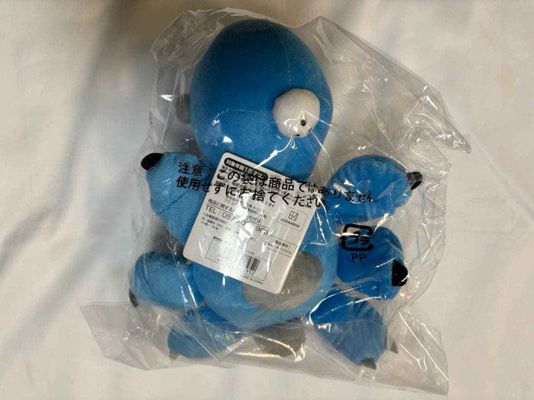 新品　攻殻機動隊タチコマぬいぐるみ Ghost and the Shell