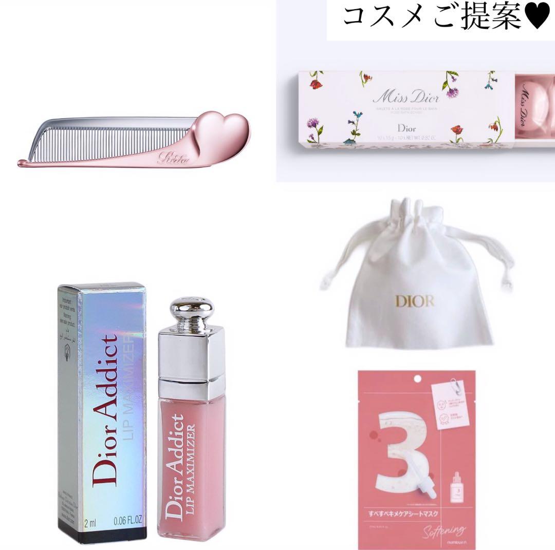 コスメブーケ ギフトブーケ 結婚式 誕生日 プレゼント 6-5