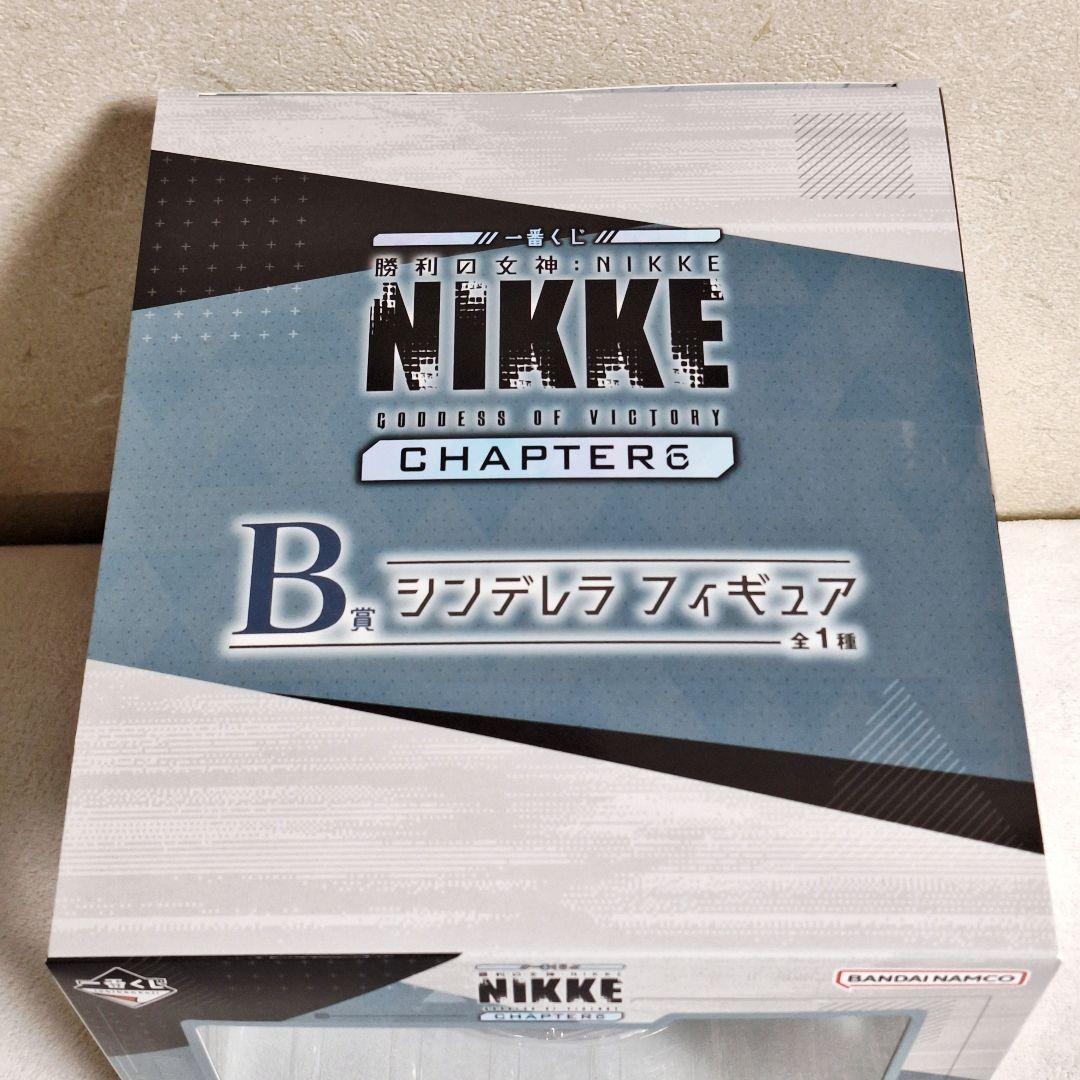 一番くじ 勝利の女神 二ケ CHAPTER6 A賞B賞 ラストワン賞 新品未開封